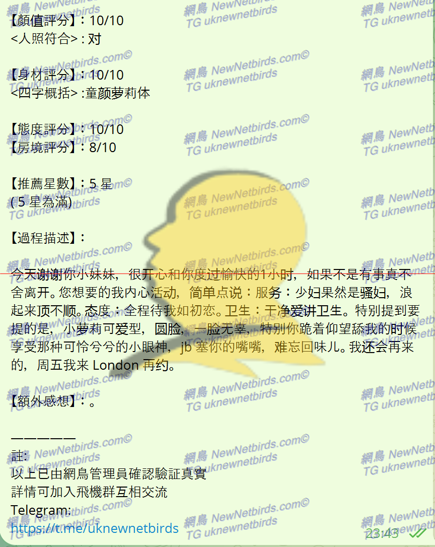 戰號 372 2.png